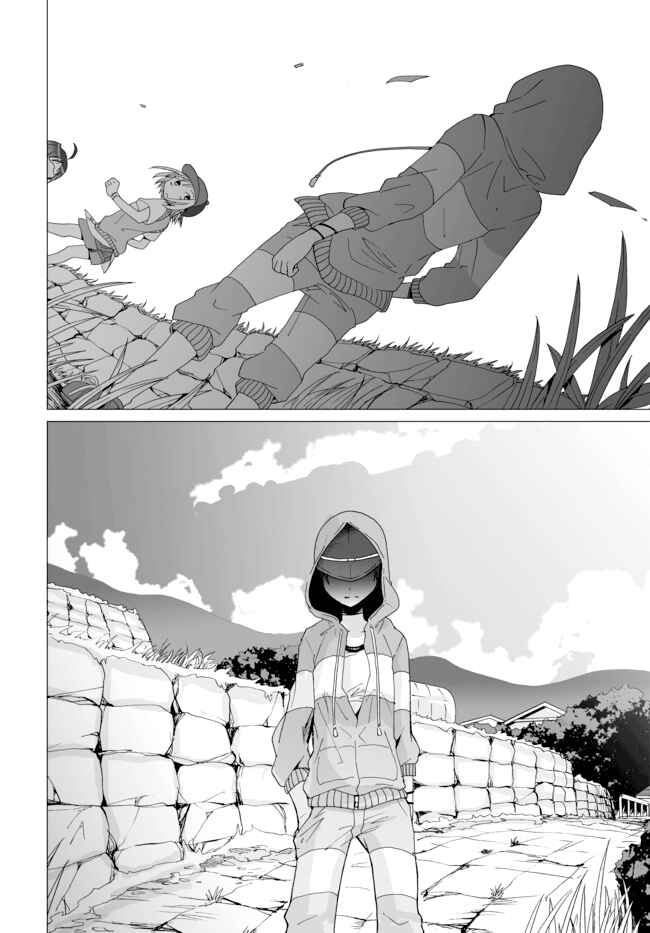 Page 12 Chapter 7 Angel Game