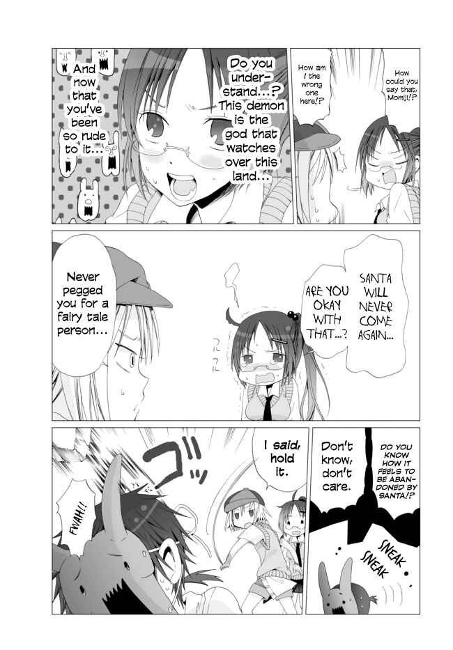Page 7 Chapter 7 Angel Game
