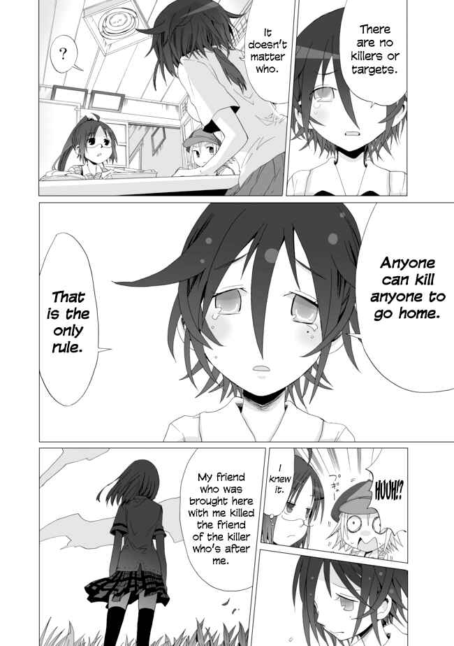 Page 14 Chapter 9 Angel Game