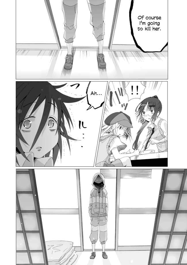 Page 16 Chapter 9 Angel Game