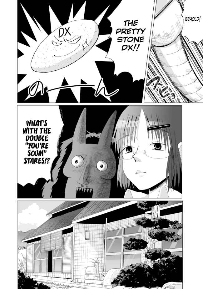Page 6 Chapter 9 Angel Game
