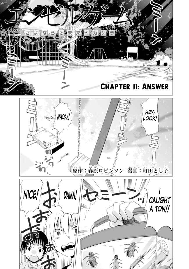 Page 1 Chapter 11 Angel Game