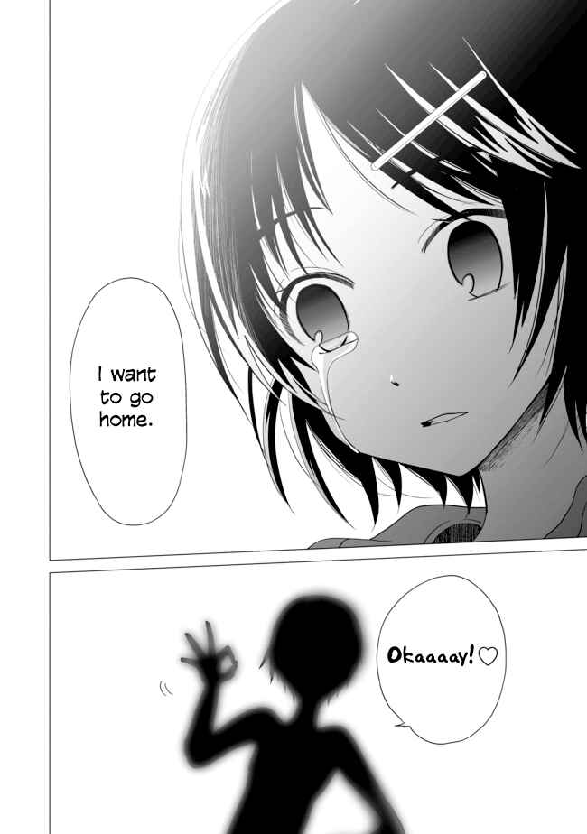 Page 13 Chapter 11 Angel Game