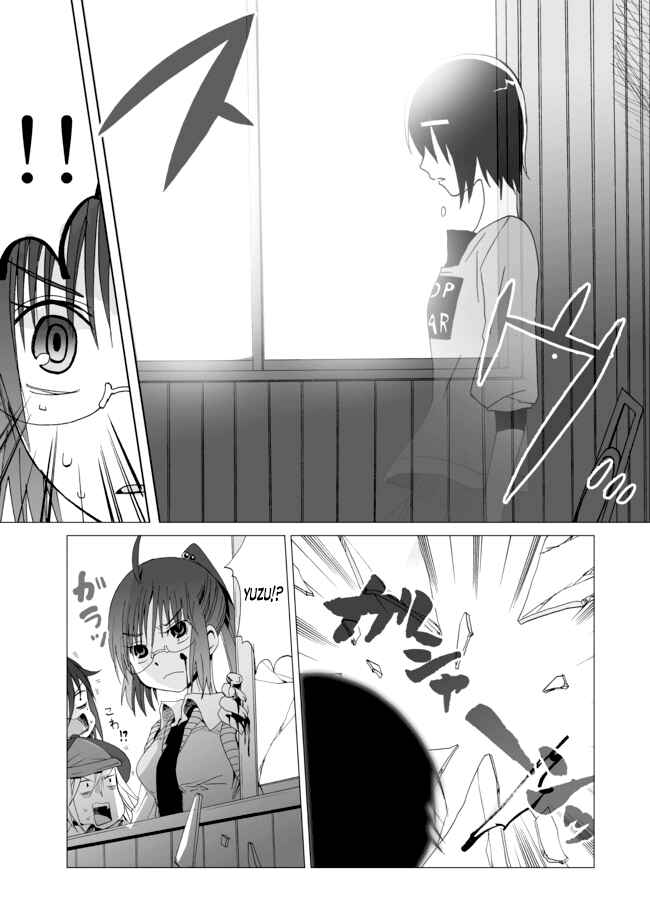 Page 14 Chapter 11 Angel Game