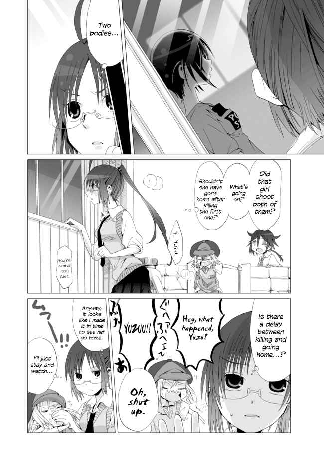 Page 7 Chapter 11 Angel Game