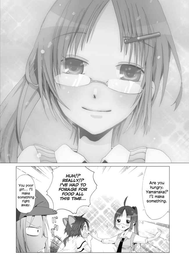 Page 12 Chapter 8 Angel Game