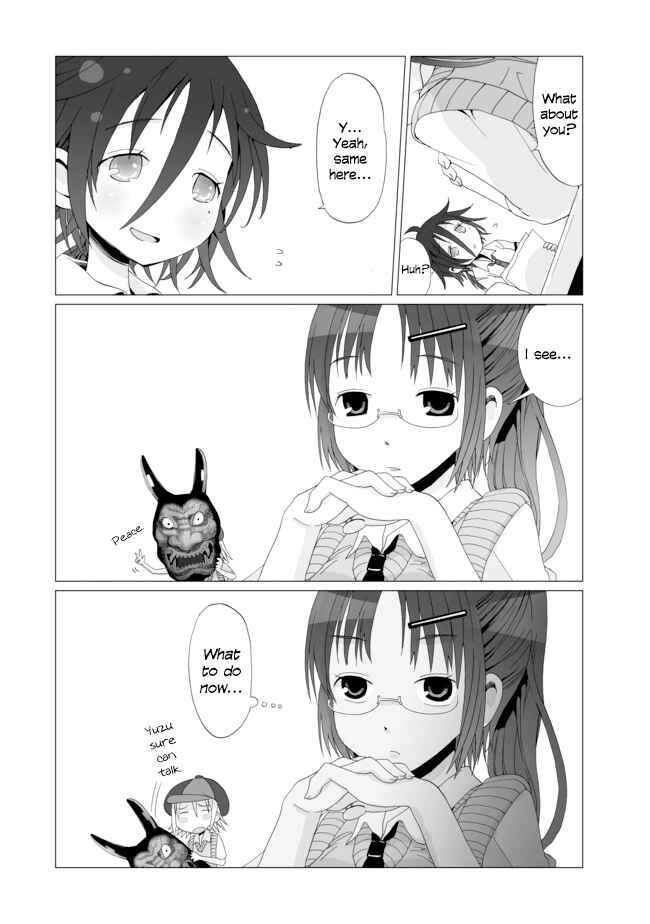 Page 8 Chapter 8 Angel Game