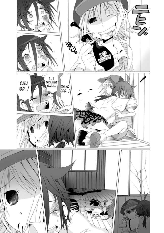 Page 17 Chapter 12 Angel Game