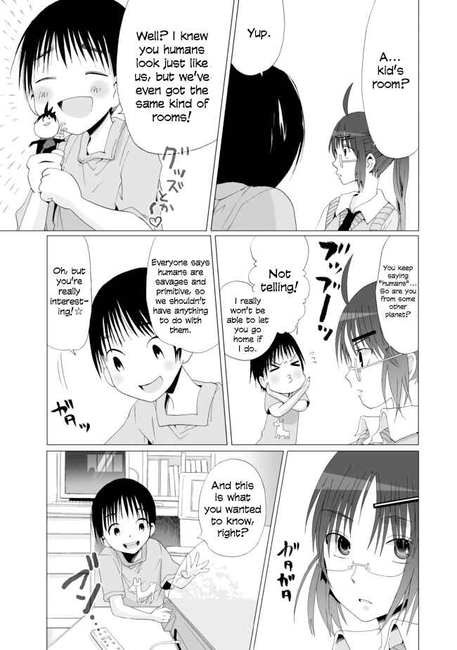 Page 3 Chapter 12 Angel Game