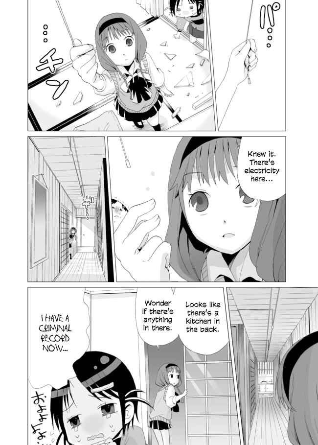 Page 10 Chapter 2 Angel Game