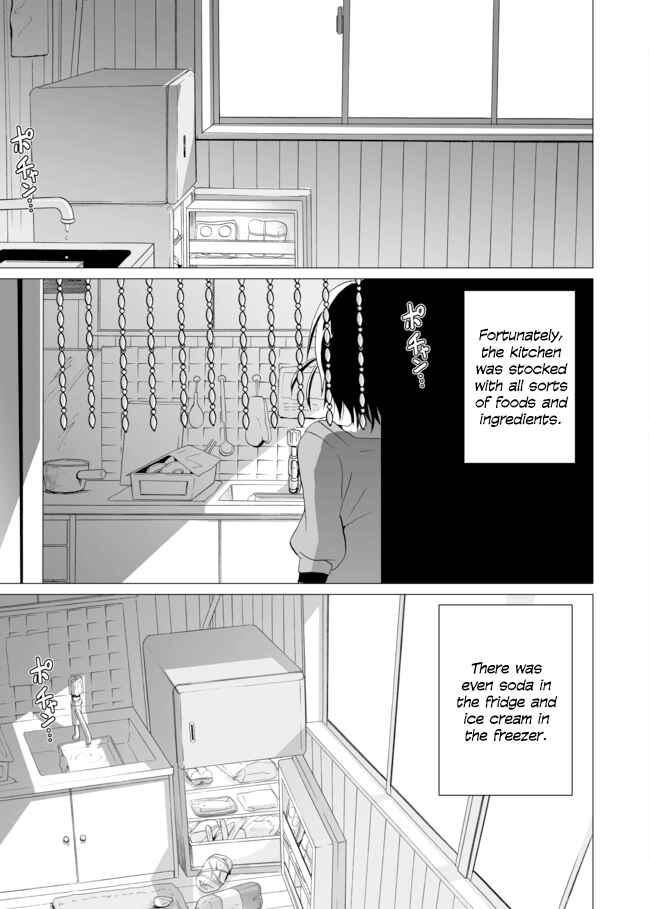 Page 17 Chapter 2 Angel Game