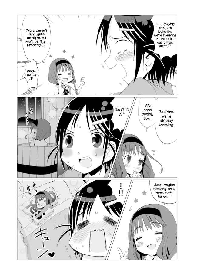 Page 6 Chapter 2 Angel Game