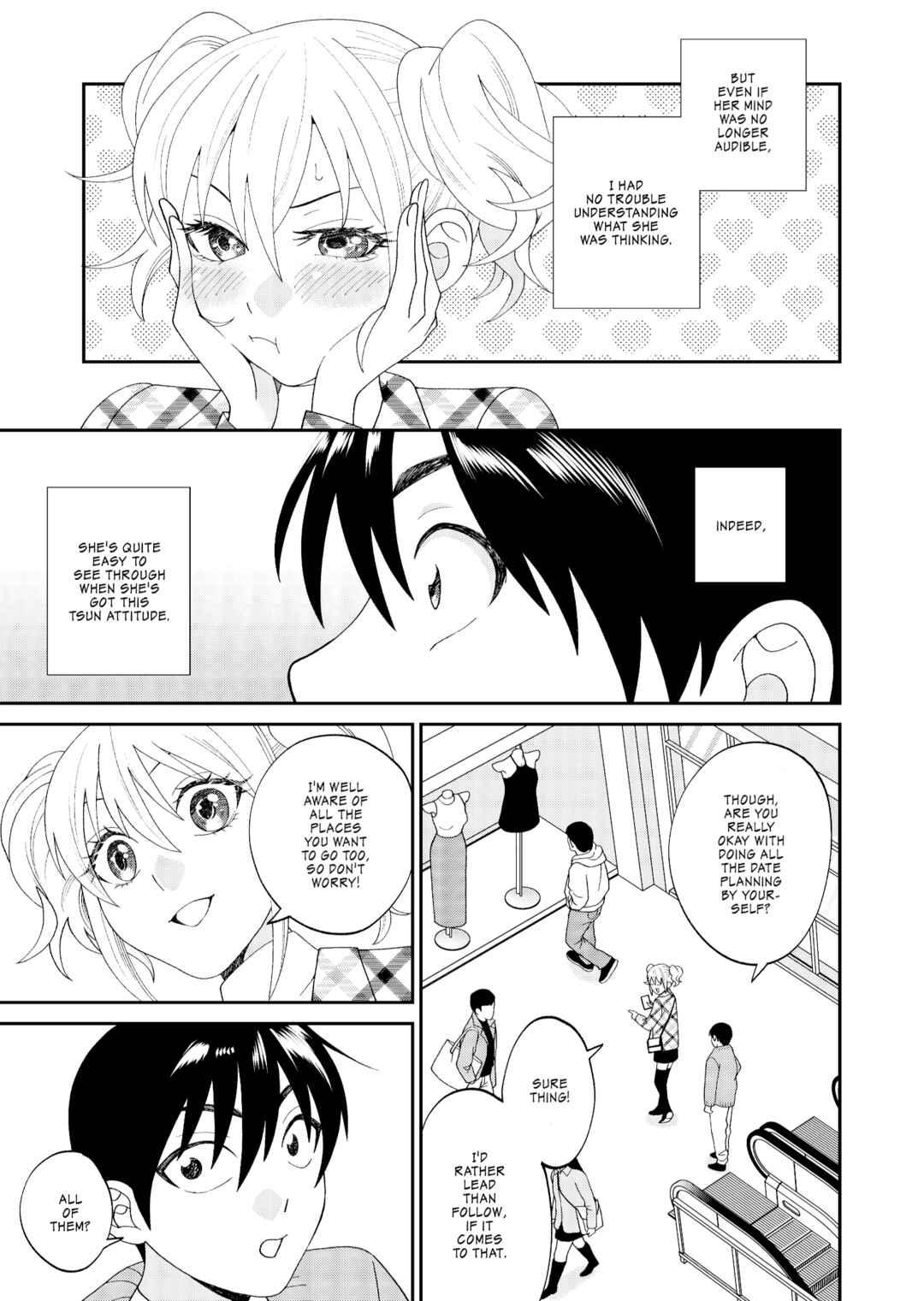 Page 15 Chapter Unknown_e5c9 Jibun ni Dake Tsumetai Osananajimi no Himitsu