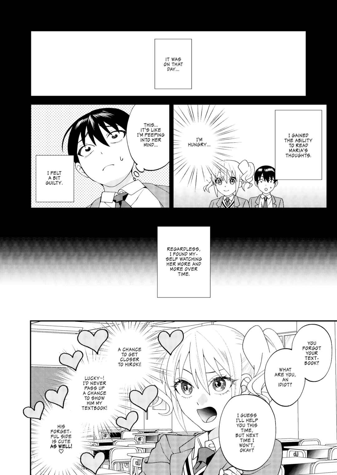 Page 4 Chapter Unknown_e5c9 Jibun ni Dake Tsumetai Osananajimi no Himitsu