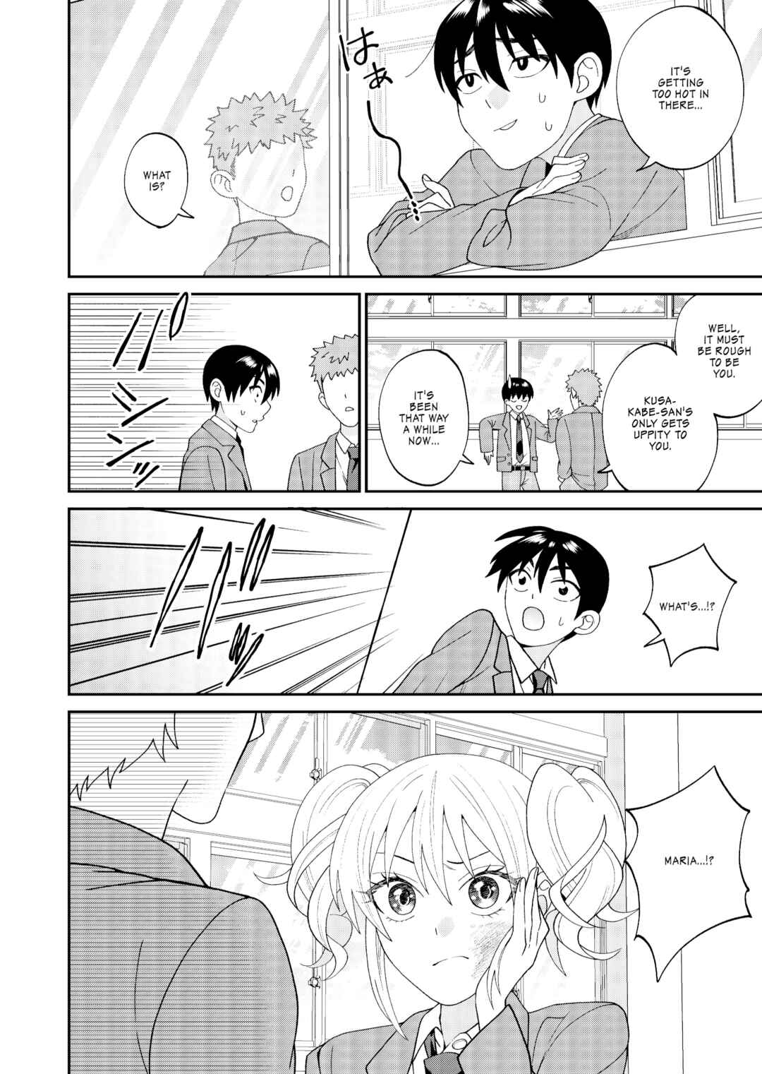 Page 6 Chapter Unknown_e5c9 Jibun ni Dake Tsumetai Osananajimi no Himitsu