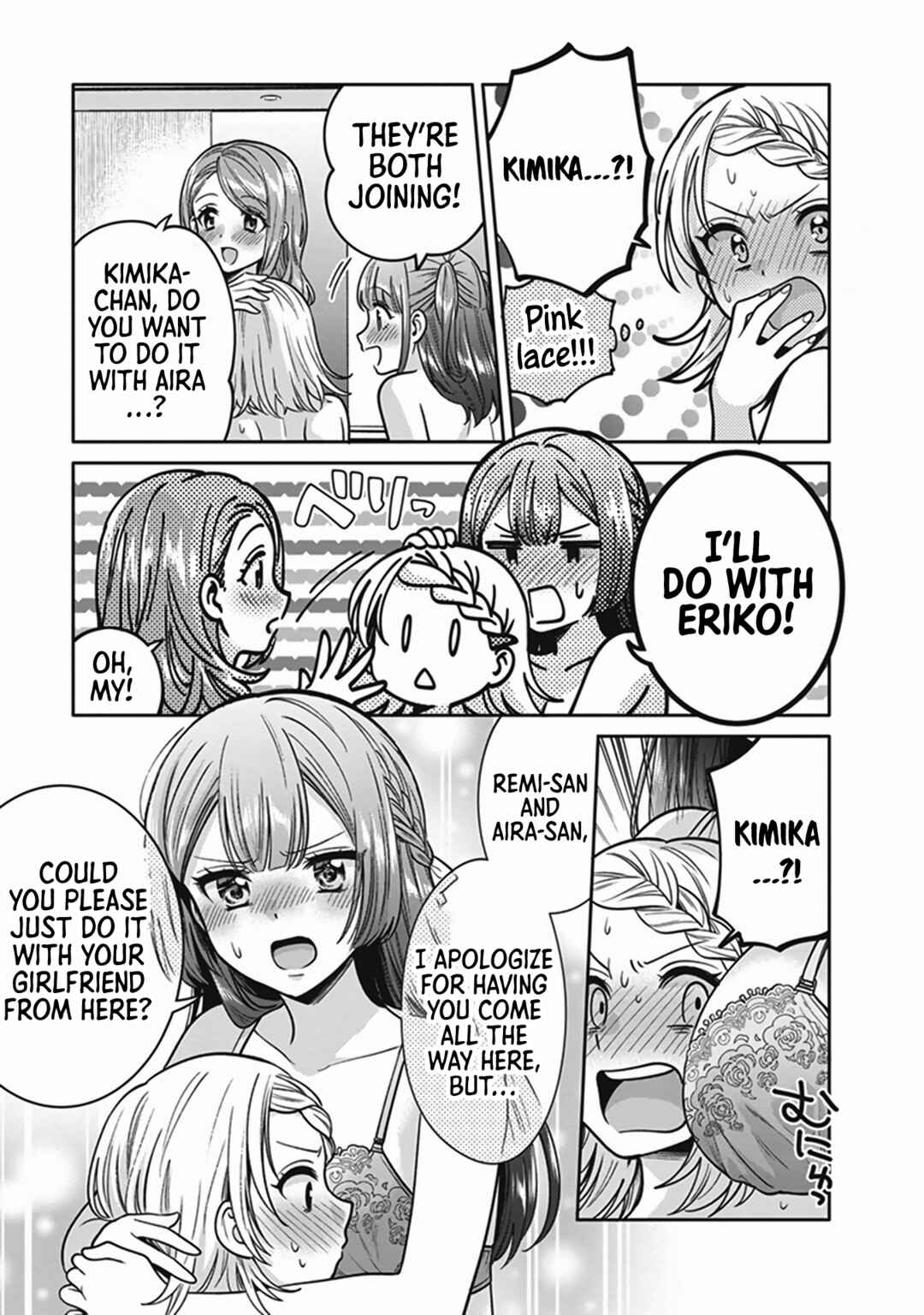 Page 14 Chapter 3 Tawawa na Oppai ni Iroiro Shitai! Anthology Comic