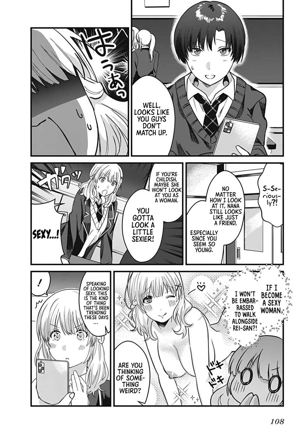 Page 5 Chapter 7 Tawawa na Oppai ni Iroiro Shitai! Anthology Comic
