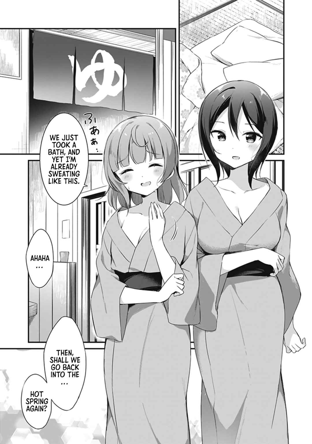 Page 20 Chapter 2 Tawawa na Oppai ni Iroiro Shitai! Anthology Comic