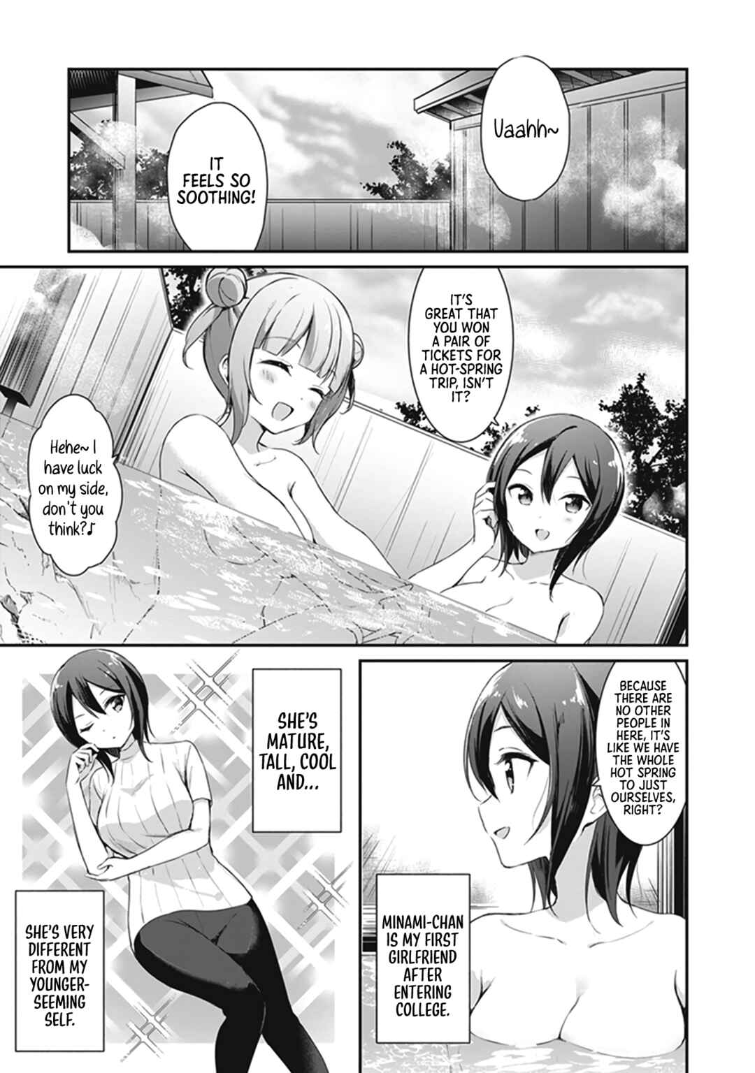 Page 4 Chapter 2 Tawawa na Oppai ni Iroiro Shitai! Anthology Comic