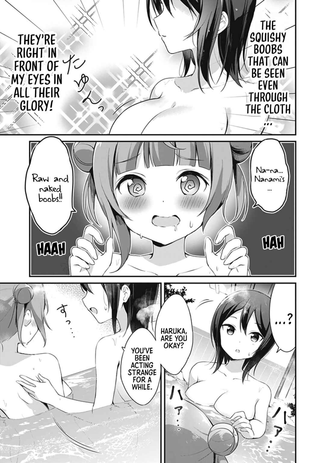 Page 6 Chapter 2 Tawawa na Oppai ni Iroiro Shitai! Anthology Comic