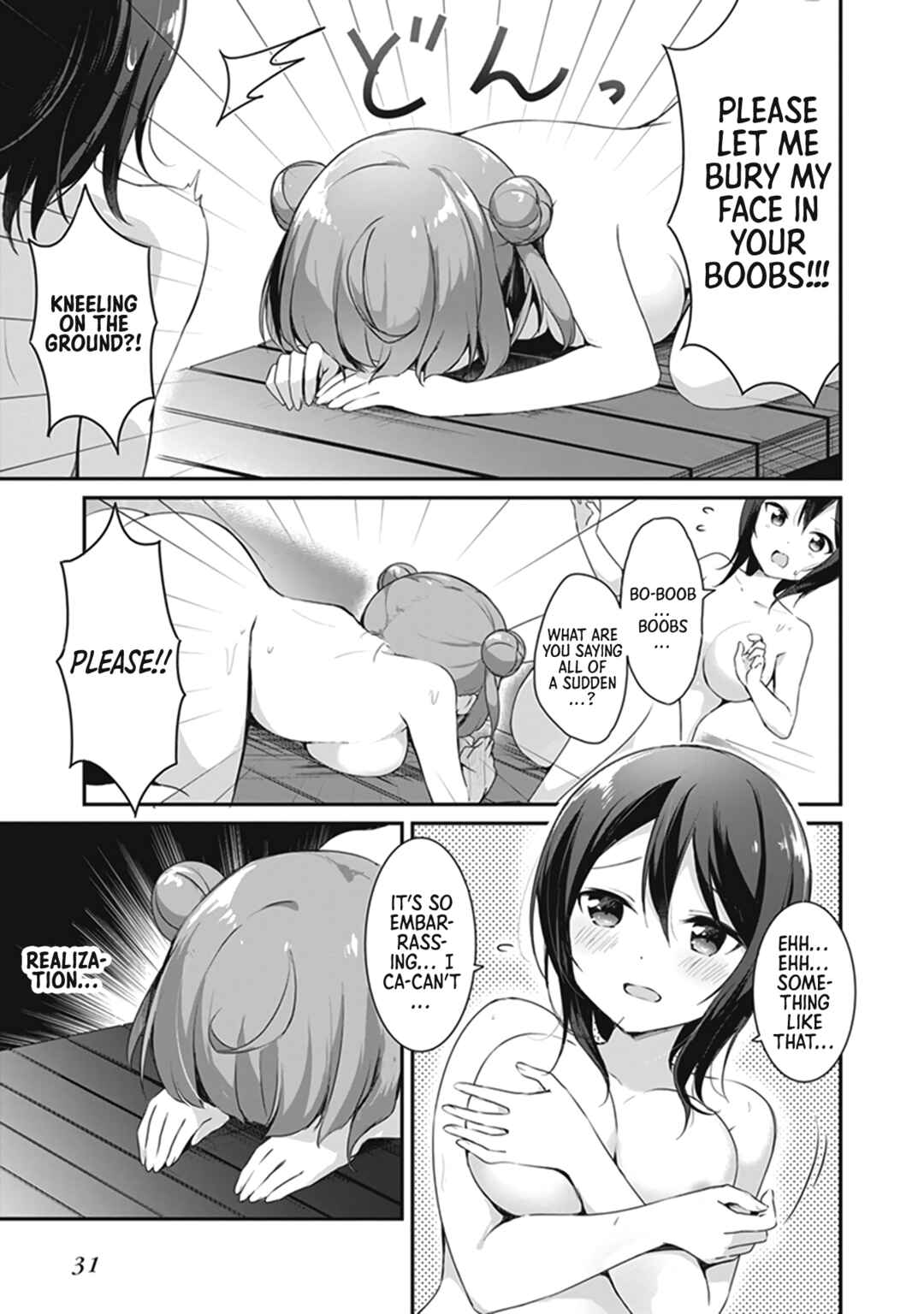 Page 8 Chapter 2 Tawawa na Oppai ni Iroiro Shitai! Anthology Comic
