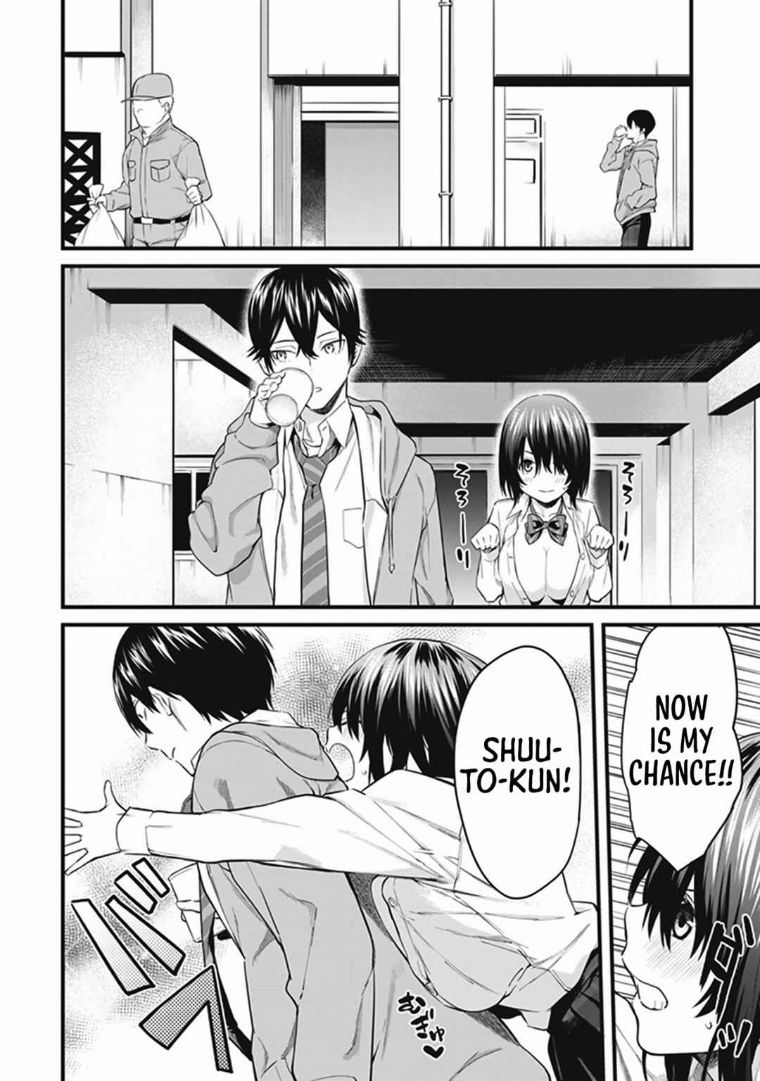Page 9 Chapter 5 Tawawa na Oppai ni Iroiro Shitai! Anthology Comic