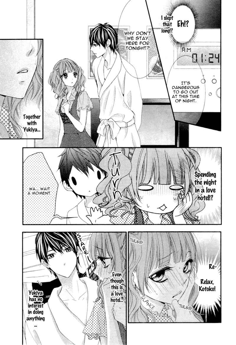 Page 14 Chapter 4 Are ← Nochi Kareshi