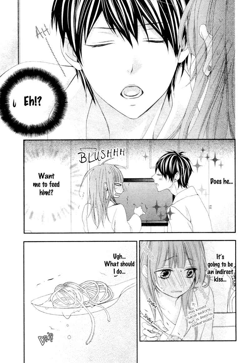 Page 20 Chapter 4 Are ← Nochi Kareshi