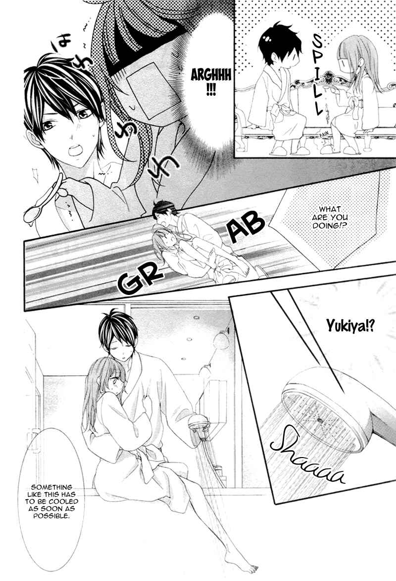 Page 21 Chapter 4 Are ← Nochi Kareshi