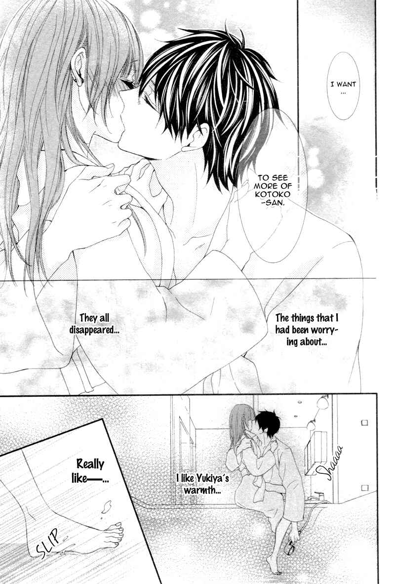 Page 24 Chapter 4 Are ← Nochi Kareshi