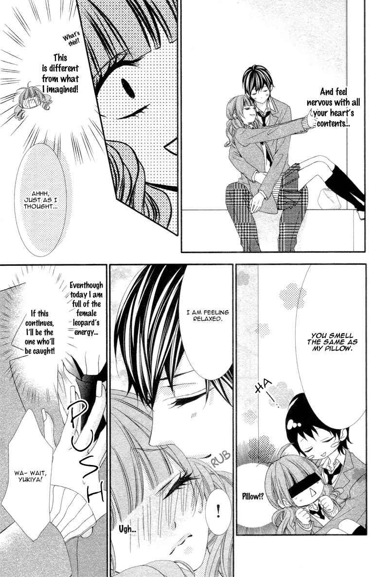Page 23 Chapter 3 Are ← Nochi Kareshi