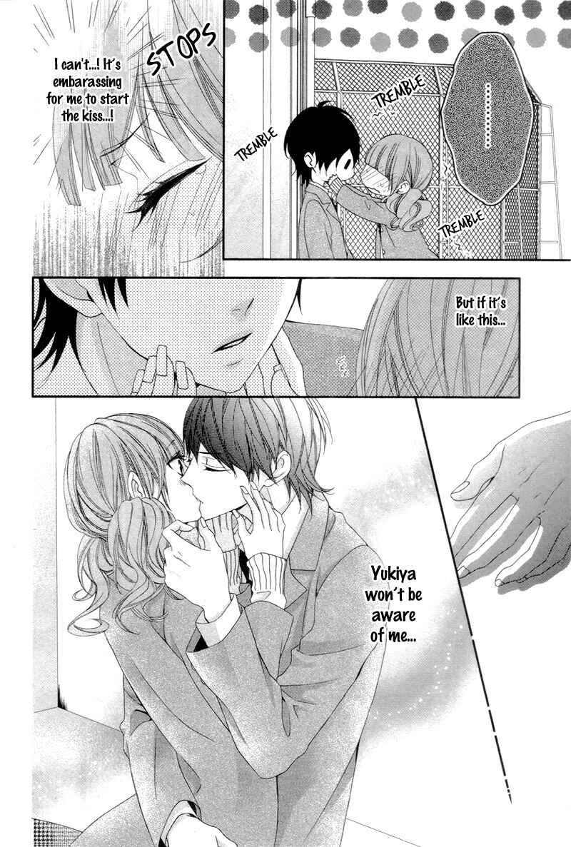 Page 28 Chapter 3 Are ← Nochi Kareshi