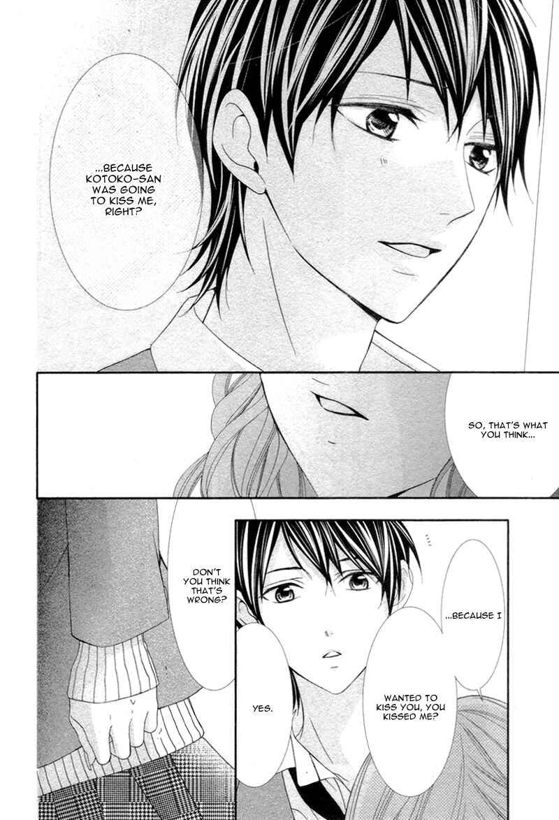 Page 30 Chapter 3 Are ← Nochi Kareshi