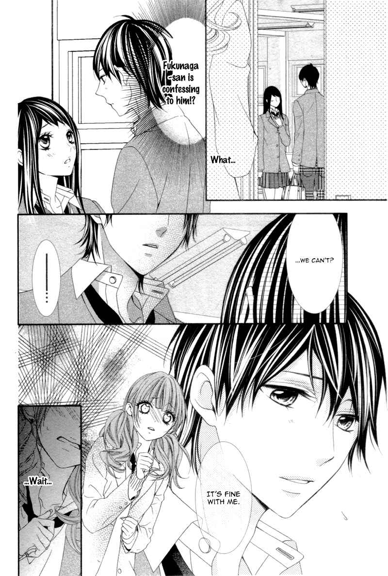 Page 34 Chapter 3 Are ← Nochi Kareshi