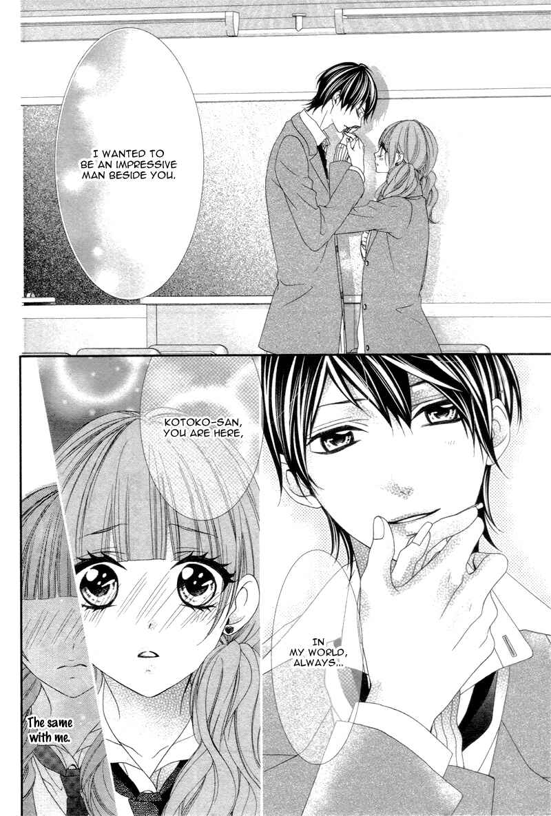 Page 38 Chapter 3 Are ← Nochi Kareshi