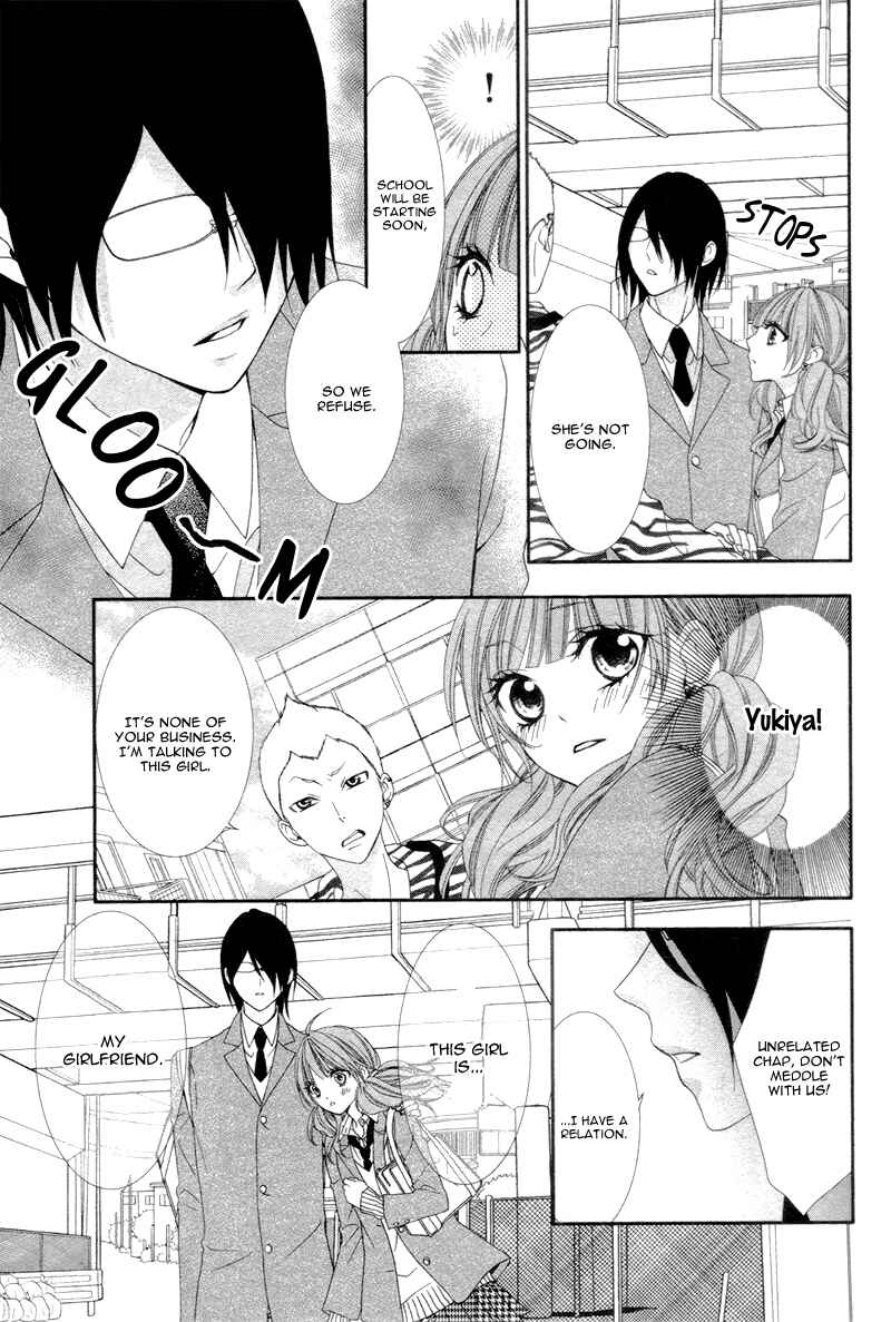 Page 7 Chapter 3 Are ← Nochi Kareshi