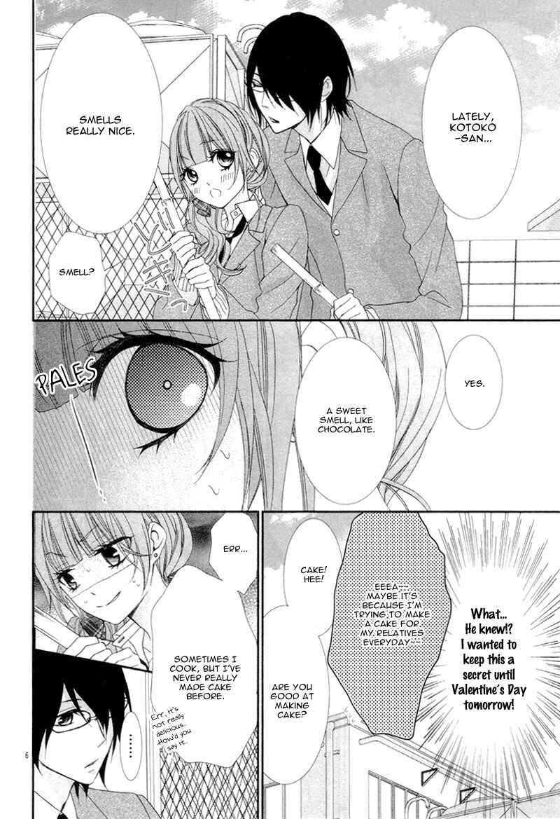 Page 9 Chapter 2 Are ← Nochi Kareshi