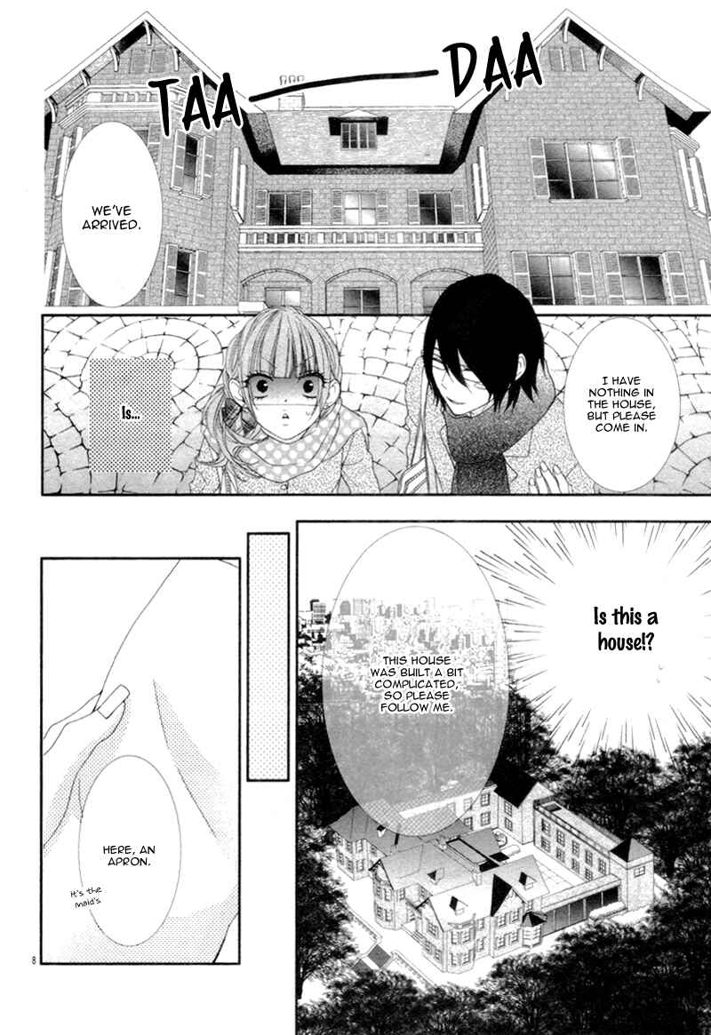 Page 11 Chapter 2 Are ← Nochi Kareshi