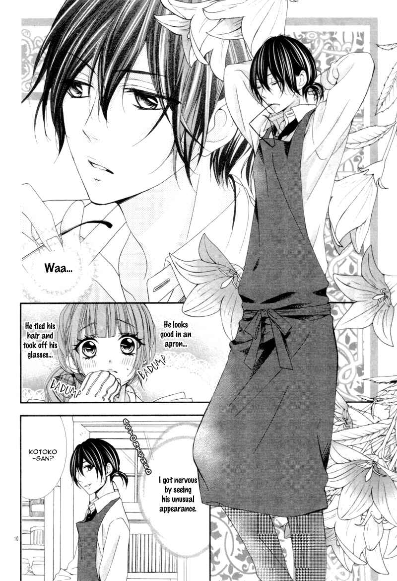 Page 13 Chapter 2 Are ← Nochi Kareshi