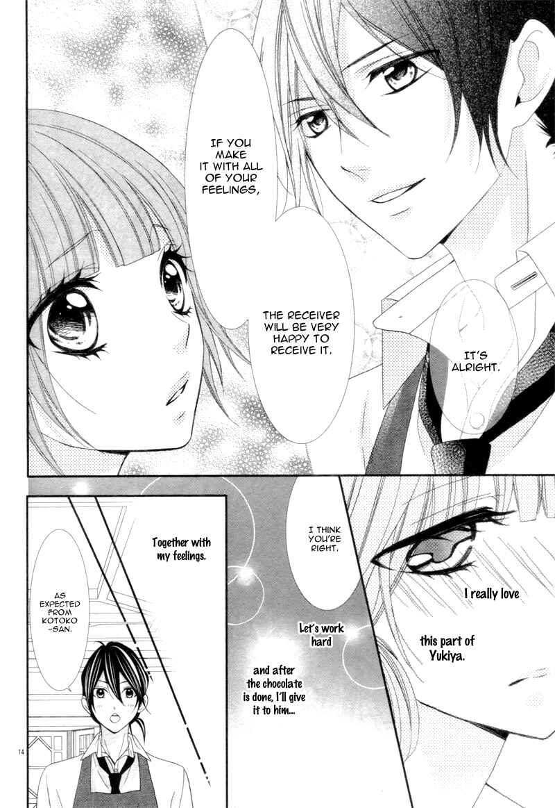 Page 17 Chapter 2 Are ← Nochi Kareshi