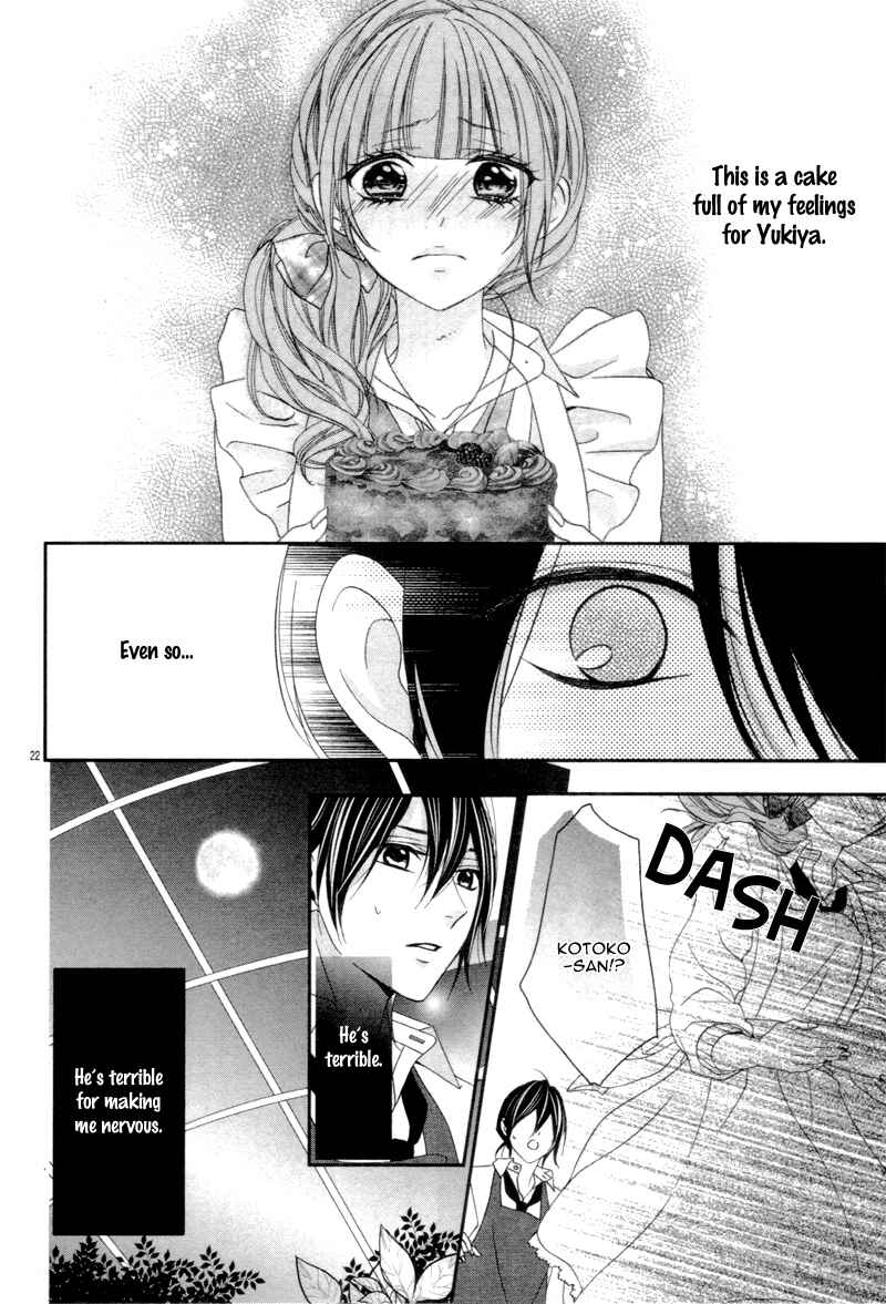 Page 25 Chapter 2 Are ← Nochi Kareshi