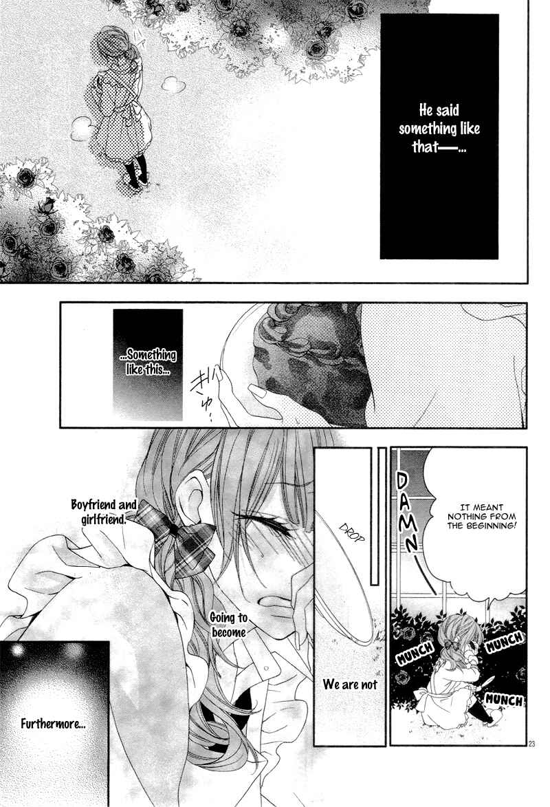 Page 26 Chapter 2 Are ← Nochi Kareshi