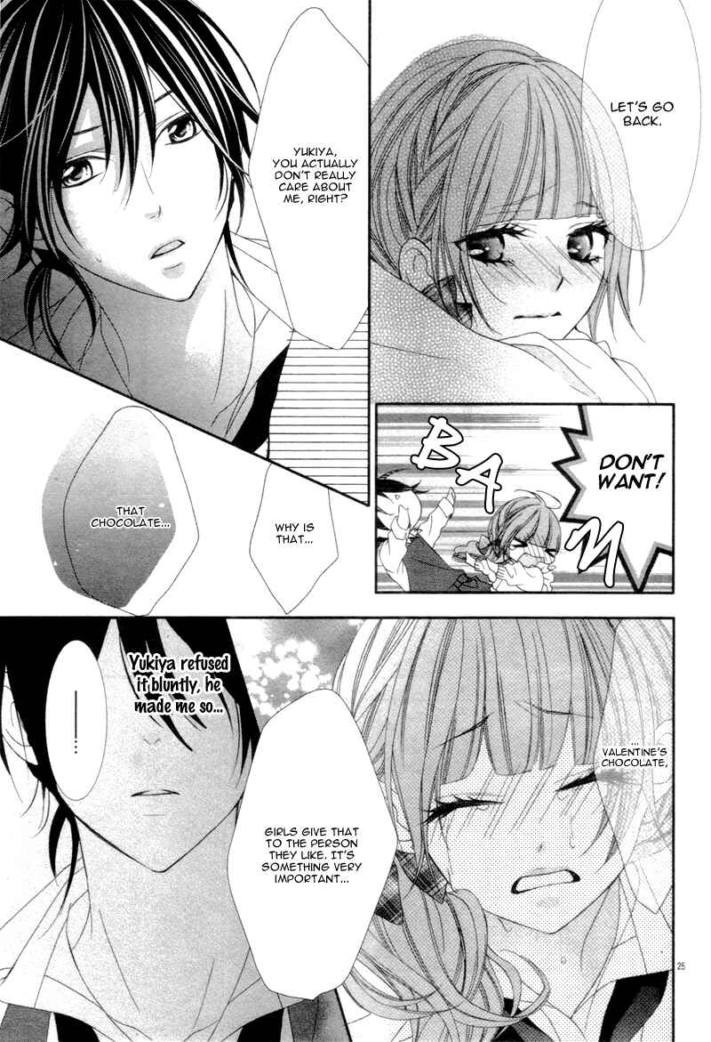 Page 28 Chapter 2 Are ← Nochi Kareshi