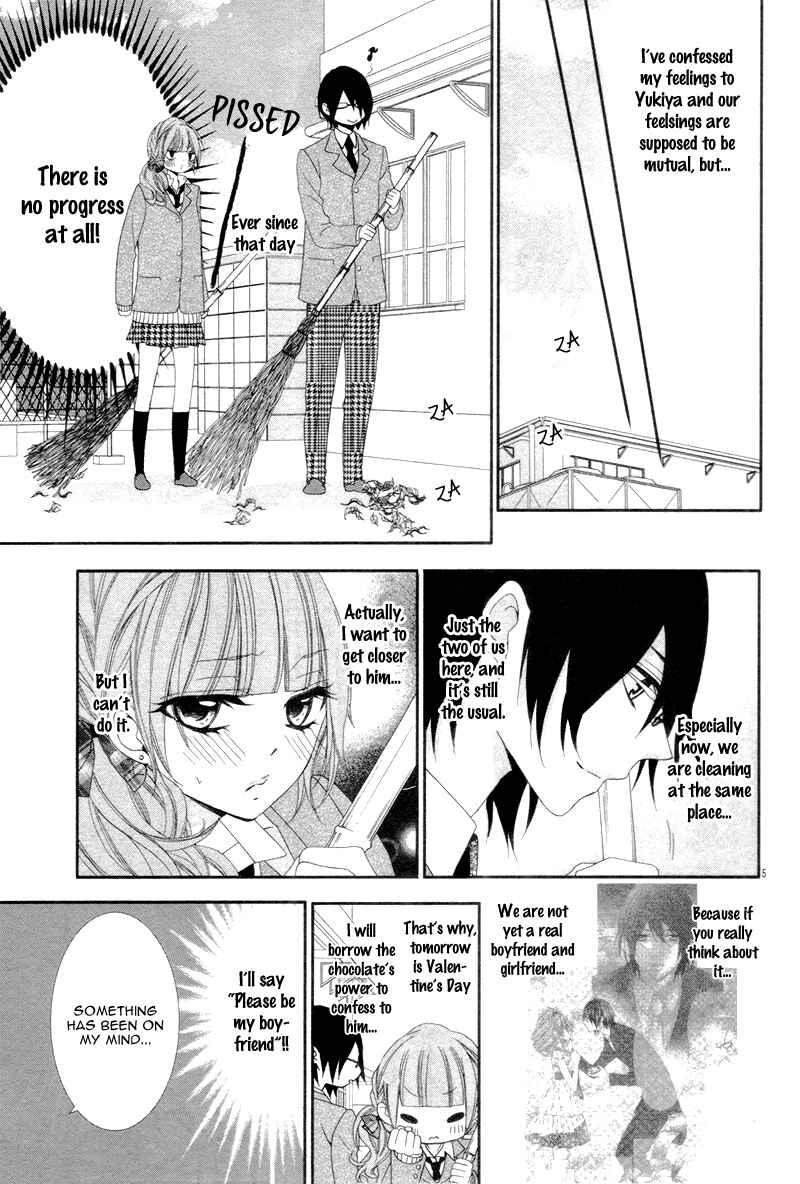 Page 8 Chapter 2 Are ← Nochi Kareshi