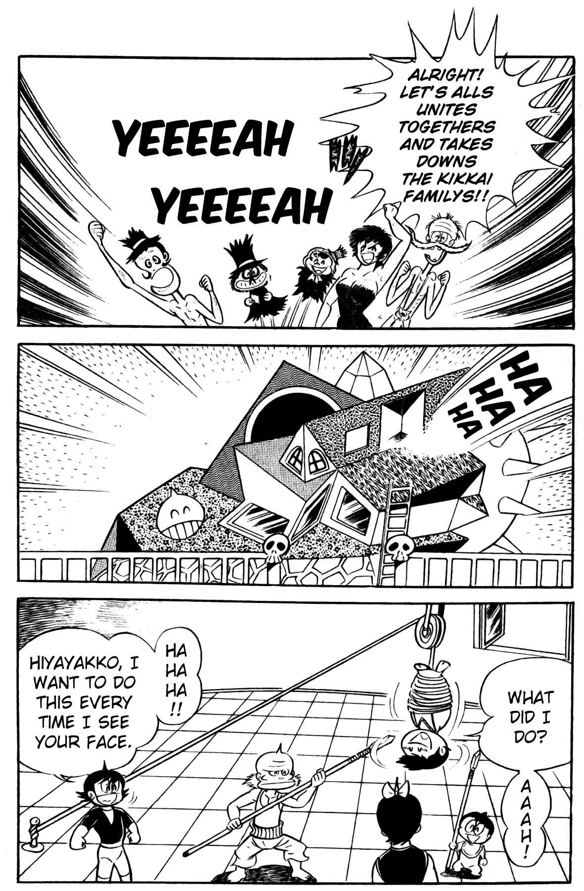 Page 16 Chapter Unknown_798a Kikkai vs Omorai