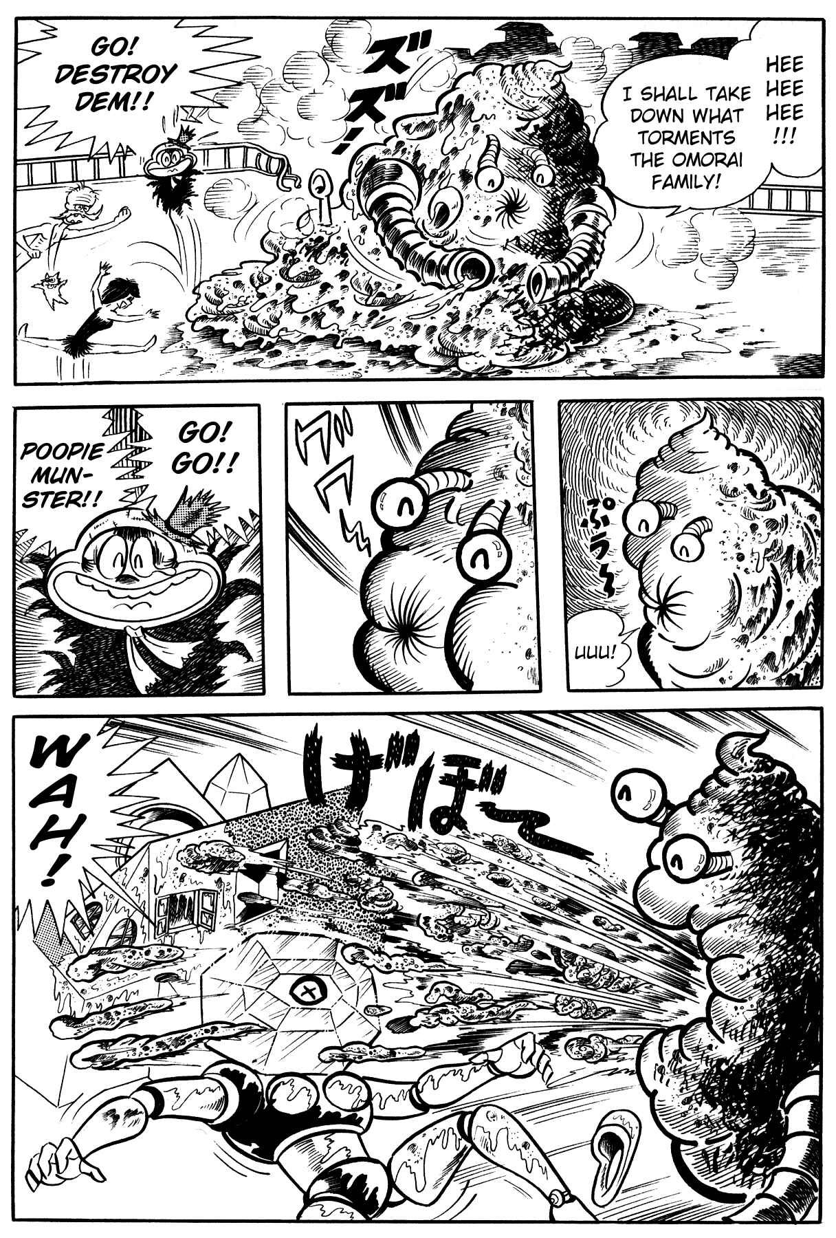 Page 27 Chapter Unknown_798a Kikkai vs Omorai