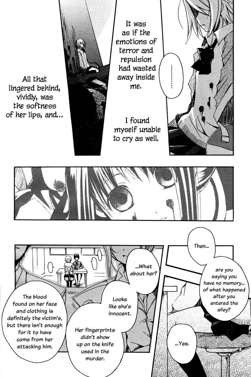 Page 11 Chapter Unknown_cb5a Shinigami Alice