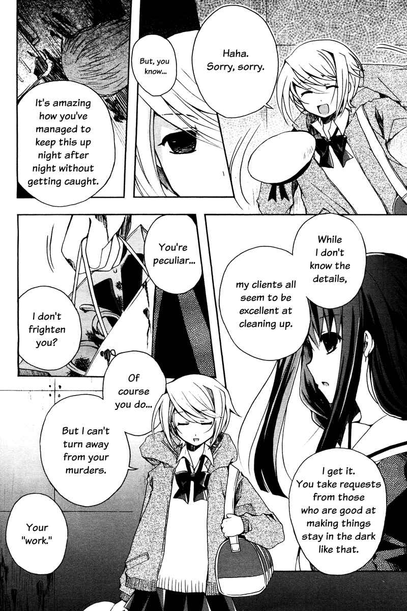 Page 17 Chapter Unknown_cb5a Shinigami Alice