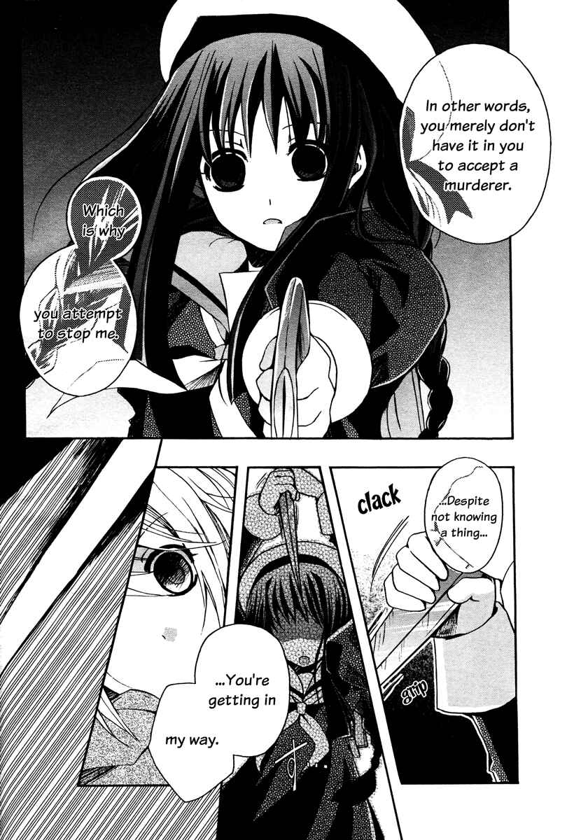 Page 23 Chapter Unknown_cb5a Shinigami Alice