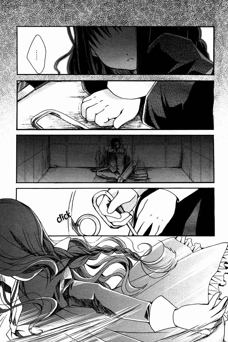Page 28 Chapter Unknown_cb5a Shinigami Alice